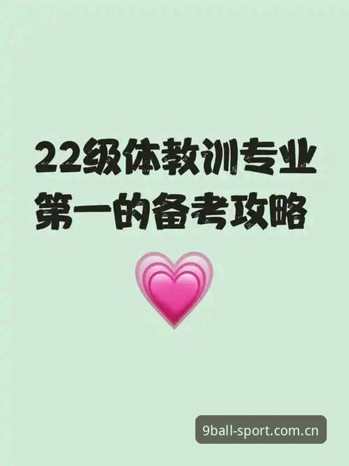 博体育怎么注册 从注册到上手——9博体育平台新手实战经验全分享