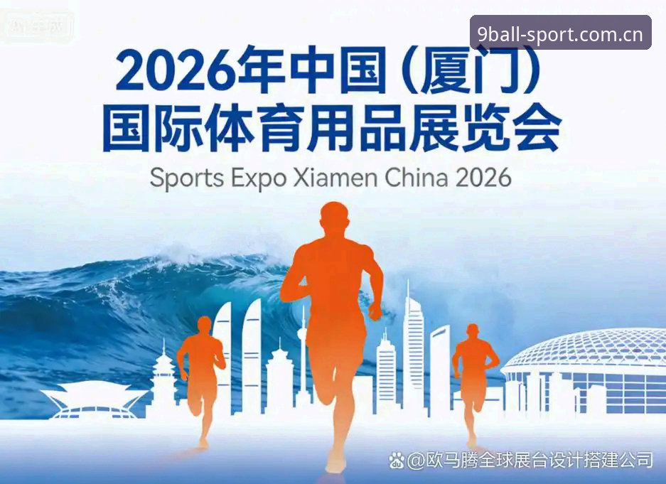 9博体育平台新手入门完整指南：从注册到代理的每一步详解